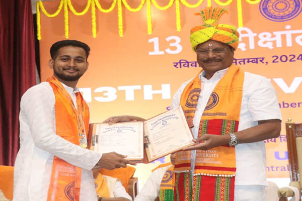 TU’s 13th Convocation: Guv emphasizes to integrate modern tech in education