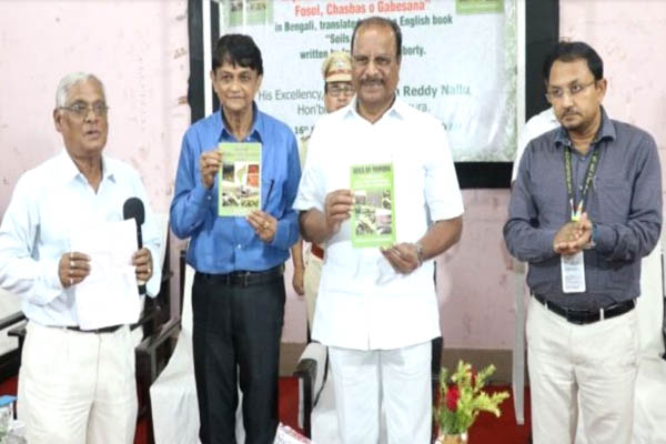 Tripura Governor encourages farmers to adopt advanced techniques