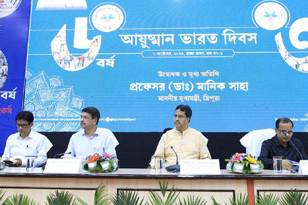 AB-PMJAY: 3,43,985 people from Tripura benefitted so far, says CM