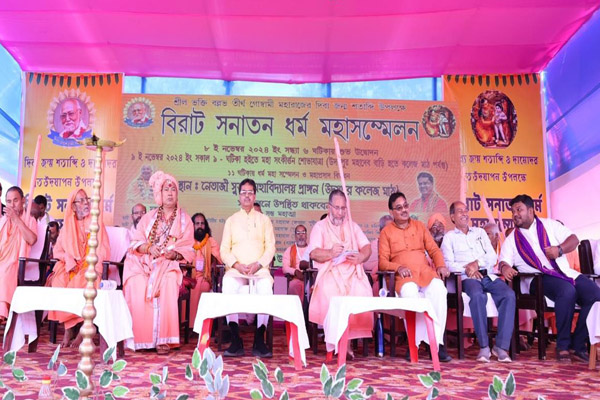 Sanatan Dharma Sammelan sees massive response in Tripura’s Udaipur