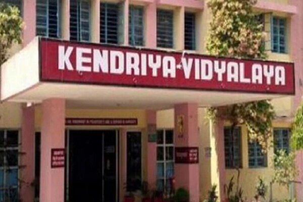 Centre approves two new Kendriya Vidyalayas for Tripura, CM says 