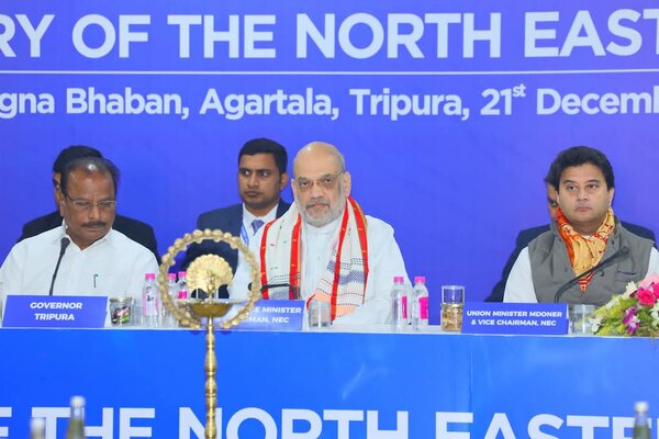 HM Amit Shah chairs 72nd NEC Plenary in Agartala...