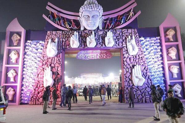 CM opens 43rd Agartala Book Fair, urges people to read books