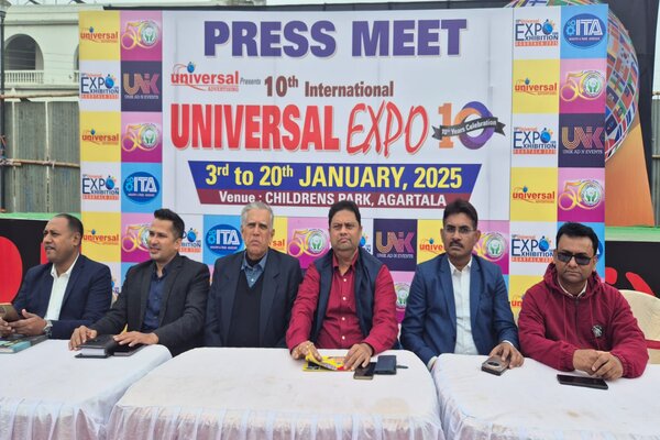 10th International Universal Expo in Agartala to begin on Jan 3