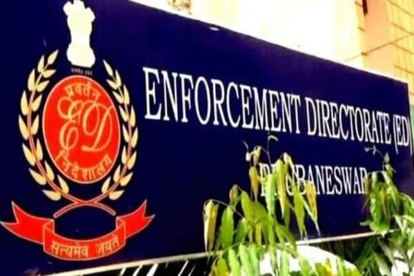 ED cracks down on Drugs Trafficking Network in Tripura