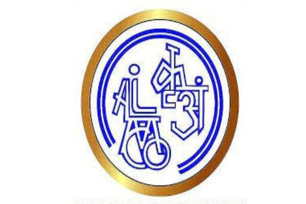 ALIMCO to establish first Auxiliary Production Centre in Tripura