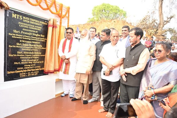 University to come up at Tripura