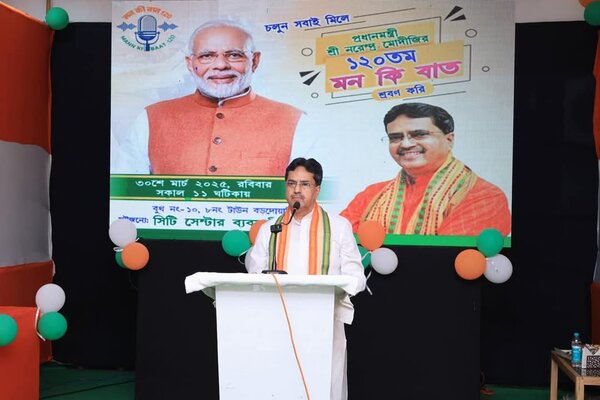 Tripura CM reaffirms zero tolerance against corruption