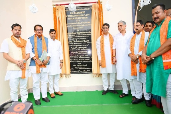 Tripura Govt sets target for self-sufficiency in fish, meat, milk, egg production in 5 years: CM