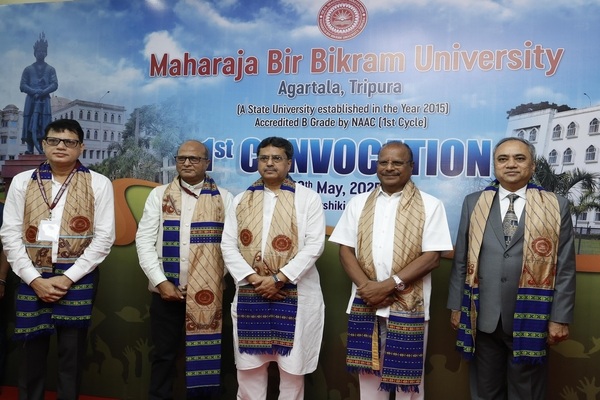 AI making education more accessible and effective: Tripura CM