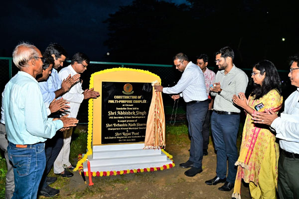 Tripura’s Khowai district to get Multi-Purpose Sports Complex