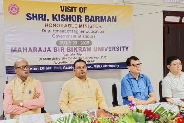 Tripura Higher Education Minister visits MBB University