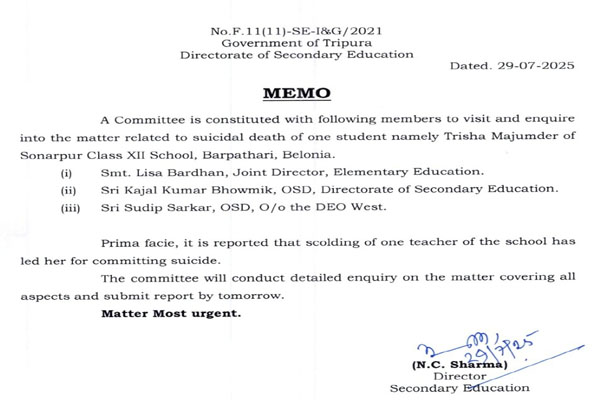 Tripura Govt forms panel to probe girl student’s suicide