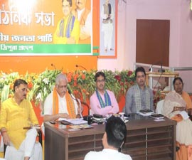 2023 Tripura polls: B.L.Santosh emphasizes on strengthening BJP organization