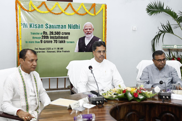 Over 2.84 lakh Tripura farmers receive Rs 45.43 cr under 20th PM-KISAN installment
