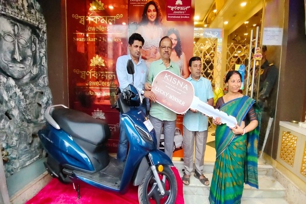 KISNA Diamond brings ‘Bumper Lucky Draw’ in Agartala