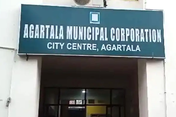 SIT formed to investigate Rs. 16.43 cr AMC fund fraud