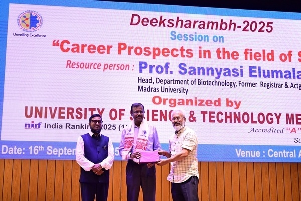 USTM’s Deeksharambh 2025-26 Inspires Young Minds...