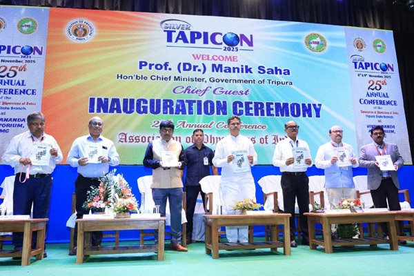 Tripura strengthening health services up to primary level: CM