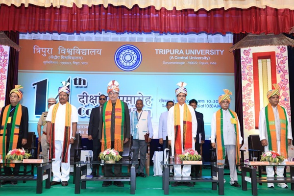 Vice-President Shri C. P. Radhakrishnan addresses ...