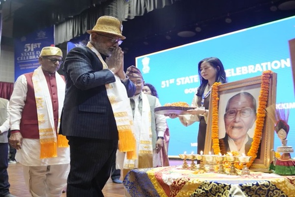  Vice President addresses 51st Statehood Day celeb...