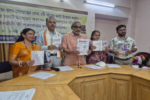 5 more books authored by retired Tripura Police of...