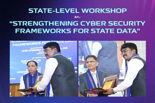 Tripura gradually emerging as leading digital gove...