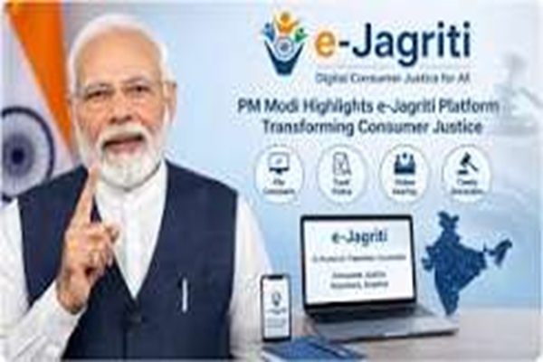 e-Jagriti makes consumer justice faster, more acce...