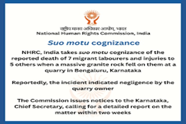 NHRC takes suo motu cognizance of Bengaluru traged...