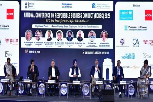 NCRBC 2026 inaugurated in New Delhi...