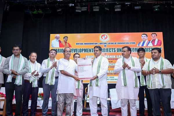 Tripura Govt working on development agenda following PM Modi’s vision: CM