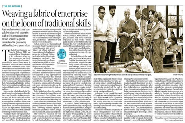  Prime Minister shares an article on how tradition...