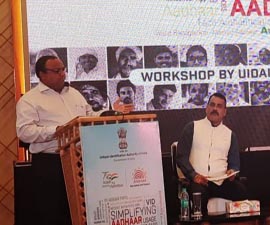 UIDAI conducts workshop on Aadhar usage in Tripura capital