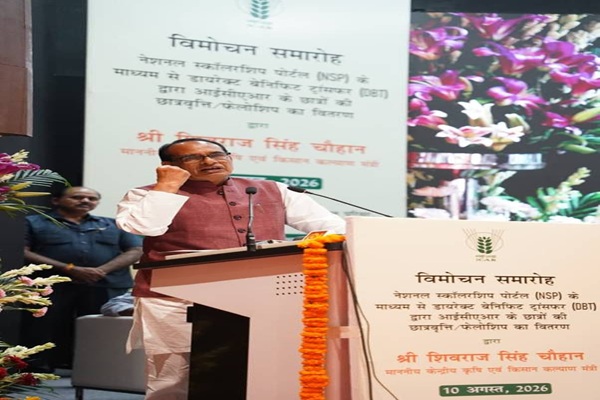 Union Agriculture Minister Shri Shivraj Singh Chou...