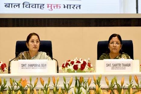 Report Child Marriage on 1098, Appeals Annpurna De...