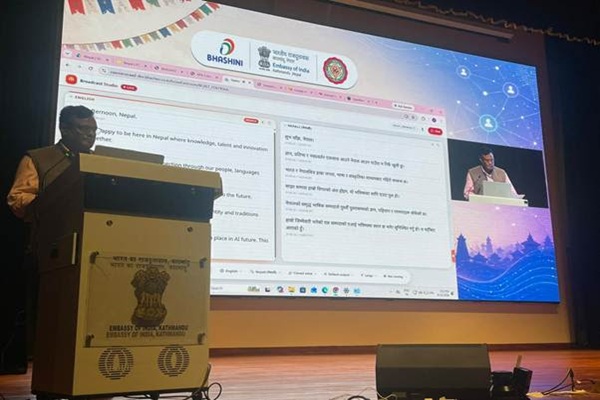 BHASHINI Holds Multilingual AI Workshop in Nepal...