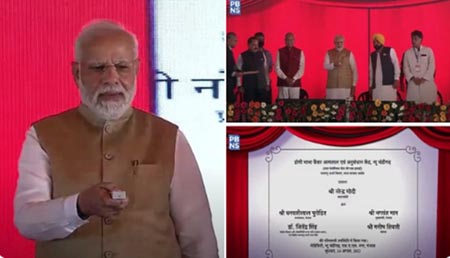 Govt aims to set up one medical college in every district of country: PM Modi