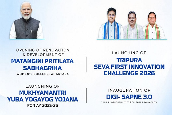 Tripura CM to launch ‘Seva First Innovation Challe...