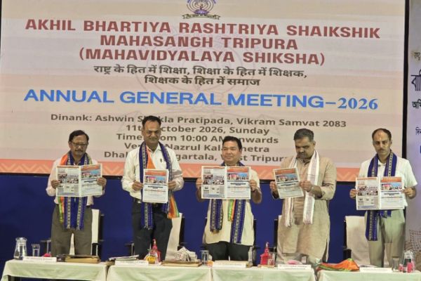 Akhil Bhartiya Rashtriya Shaikshik Mahasangh, Trip...