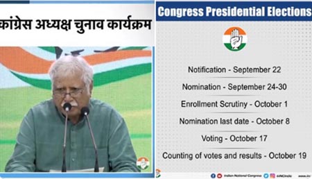 Election for Congress president to be held on October 17