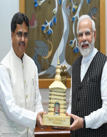 Prime Minister assures Centre’s assistance for Tripura’s Development: CM