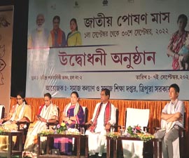 Rashtriya Poshan Maah 2022 inaugurated in Tripura