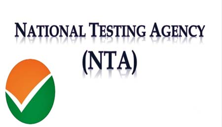 NTA declares results for CUET UG