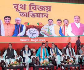 Tripura is on fast track of development: Himanta