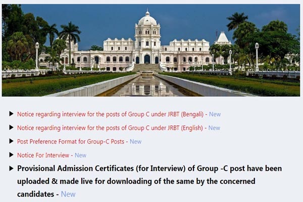 JRBT’s interview for Group-C posts from Dec 29
