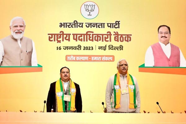 Nadda calls upon party leaders, workers to focus on BJP