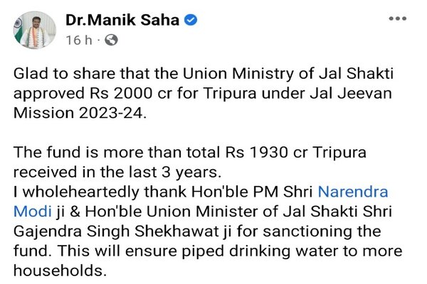 Jal Jeevan Mission: Centre sanctions Rs. 2000 cr for Tripura