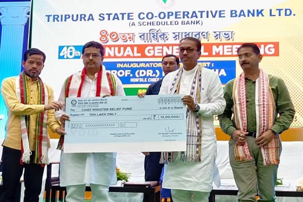 Cooperative Bank plays important role in growth of rural economy: Tripura CM