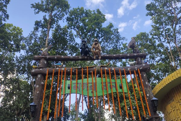 Tripura gets its first 