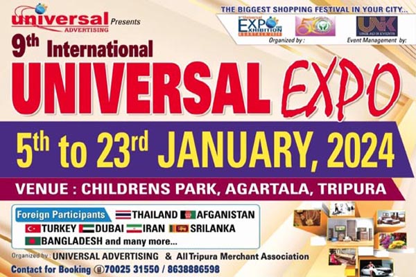 9th International Universal Expo set to begin in Agartala on Jan 5